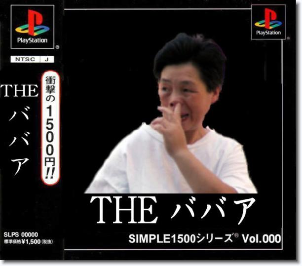 Next slide