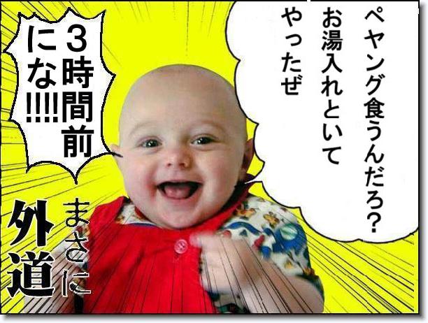 Next slide