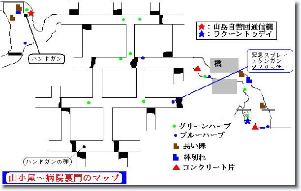 Next slide