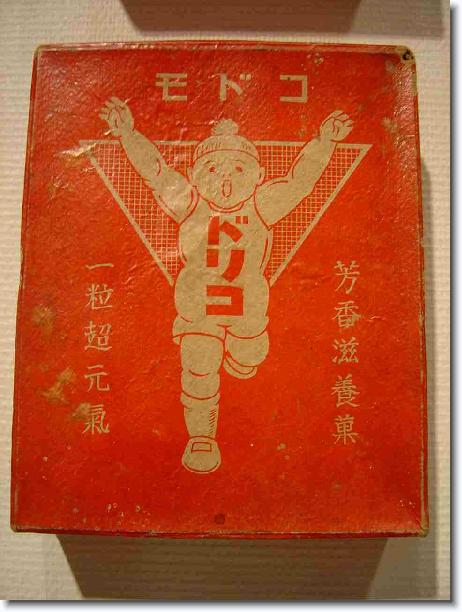 Next slide