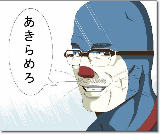 Next slide