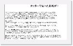 12 * 776 x 443 * (108KB)
