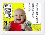 180 * 604 x 454 * (86KB)