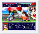184 * 600 x 500 * (240KB)