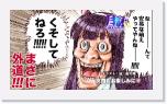198 * 642 x 364 * (94KB)