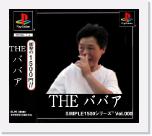 201 * 610 x 536 * (57KB)
