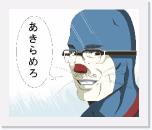 82 * 600 x 502 * (42KB)